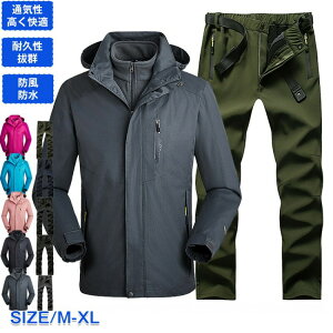 h ZbgAbv Y 傫TCY W[W ㉺ {A H p[J[ u] C[W[pc }Eep[J[ WbvAbv WPbg A X|[c W[Wpc