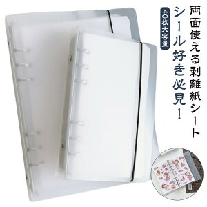 Iׂ2_Zbg 40Zbg V[g V[  \Ĕ V[䎆 e A5 A6  6Ή  I^ V[Â V[R  NAoC_[