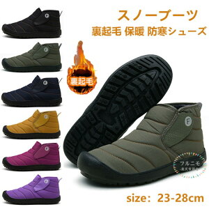 Xm[u[c fB[X Y N h_Eu[c h ۉ Ȃ Xm[V[Y ~C EB^[ hC C V[gu[c JWAu[c AE g Xj[J[