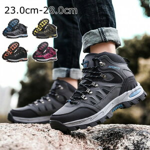 oRC Y fB[X Xj[J[ nCJbg V[Y EH[LO y h Ro jp i ~