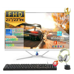 y3Nۏ؁z ̌^p\R fXNgbvp\R Vi Windows 11 ̌^pc fXNgbvPC 22^ 23^ 21.5inc 23.8inc SҌ