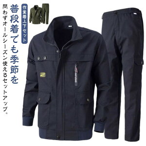 jtH[  ㉺Zbg J[Spc ƕ [NEFA H ~^[ t Y ƒ [N} ϖ v |  d Opc  K[fjO ]