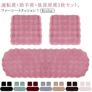  NbV ~ zc  1䕪 3Zbg ԍzc J[V[g O h ӂӂ 㕔 S  t@[ V[gJo[ ԃNbV ԗp J[NbV