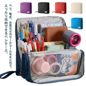 yP[X c[ d d؂ [|[` w KWFbg|[` e ӂł΂    e [g[N c[yX^h @\|[` [ M Љl