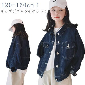 fjWPbg LbY AE^[ GW fj Wp[ qǂ WPbg  V[g W[W _Xߑ HD ȍ t H q u] w j̎q ̎q ʉ