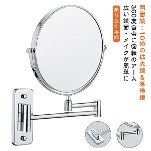 Lk26.5-41cm ʃ~[ ϋ 10{g勾t a20cm 2ʋ ی^ Ǌ|CN~[ 360x] EH[~[ ܂肽݃XCO~[  C ze