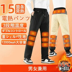 dMpc q[^[pc usbd g 15ӏM Mpc //G 3ix OƗRg[ MXA65 ₦΍ 