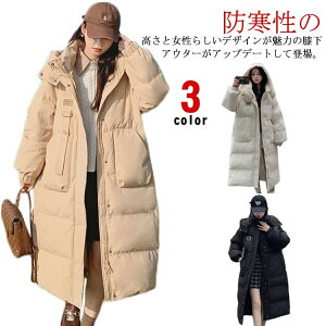 x`R[g _ER[g fB[X OR[g ȃR[g H~ t[ht  G 傫TCY  ȓ  y h  AEghA AE^[ g