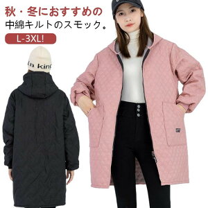 OJ Gv N {A  XbN B  ȃLg ~ fB[X Y jp  u |Pbgt tGv  ۈm Ɨp Lb`