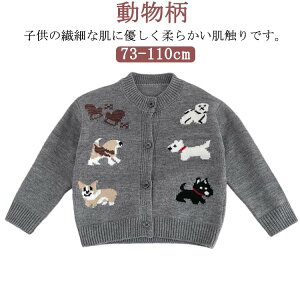 xr[  jbgJ[fBK xr[ HD d˒ { LbY q ̎q j̎q gbvX  AE^[ V Ԃ Vv ͂蕨 ۈ牀 i` 90 80 73