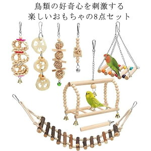 CR  8_Zbg ؐ ̂ ݂艺 ފߋ uR ͂ ~܂ IE ZLZCCR IJCR o[hgC Vя ̗Vя ̃XgX  