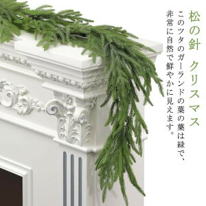 lH NX}X K[h ACr[ G ̐j qmL 1.5m 1.8m NX}X  fR[V I[ig NX}XK[h ̗t[ Di A 