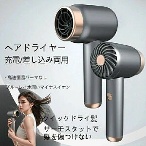 [dgь^hC[b╗ؑցbwAPA@\b3iKVf̍}CiXCI̔܂傫