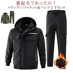 ㉺Zbg h h N [Npc ㉺ }EeWPbg h ~p H~ EChu[J[ AEghA  ۉ {AWPbg ނ Lv ƒ Y