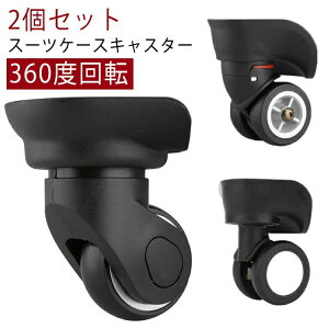 360x] LX^[ pLX^[ L[P[X X[cP[XLX^[ 2Zbg tւ p C ԗ zC[ EZbg [[ É