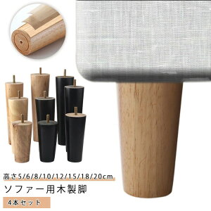 \t@ 4{Zbg p u グ ؐr Lrlbg r \t@[pؐr pr Ƌr \ ؐ xbh ̌p Ƌp[c 5 6 8 1 12 10