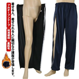 t@Xi[SJ tI[v N Opc fB[X Y eSJ Y{ H~ EGXgS pc̒ւ ʉ@ EȒP   j p ܂ @