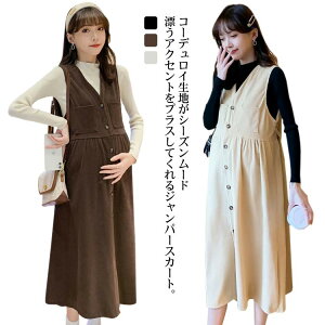 VlbN tg{^ WXJ Wp[XJ[g ~ }^jeB H t m[X[u Dw  s[X ^bN ̌^Jo[ O JWA Y YO