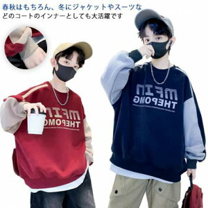 vg {[CY gbvX q vI[o[ tH~ rbNVGbg  j̎q  ێ JWA i ʊw ^ g[i[ p[J[ s Snǂ