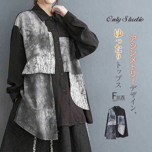 Vc uEX gbvX fB[X AVg[ 㒅  ؂ւ vg VcuEX fUC  ? zF ̌^Jo[ l  傫TCY Vc