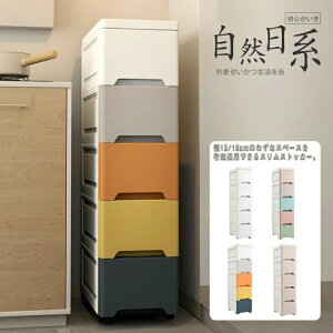 X XgbJ[ 15cm 18cm Ԏ[ XXgbJ[ Xg[W ʏ [ o Lb` Tj^[ [bN Ԏ[