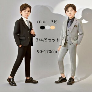 wZ Ǝ q w X[c j̎q LbY CVc lN^C uU[ xXg  tH[} Y{