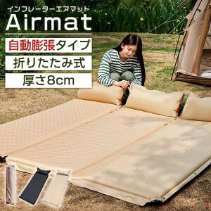 Lv}bg 5cm c A Ct[^[}bg Ԓ}bg GA[}bg Ԓ }bg LsO}bg }bgX GAxbh AEghA eg xbh GA}bg