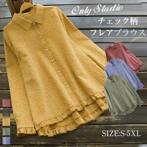 Vc uEX `jbN `jbNVc `FbN gbvX fB[X  Vv t  H ~  傫TCY ̌^Jo[  AoX 50 40 30