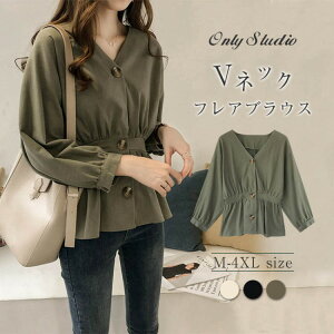 uEX fB[X  Vc gbvX n tA tAuEX Vv ꂢ JWA l 킢 傫TCY  t tuEX  H 30 20 H