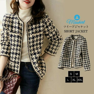 WPbg fB[X tH[} cC[h AE^[ J[fBK m[J[WPbg t H ~ ItBX ʋ OL  w  Ǝ  rWlX ܎O }}