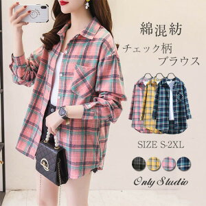 Vc `FbN fB[X  uEX gbvX AE^[ J[fBK l t  H V 傫TCY ̌^Jo[ JWA ȍa |Pbgt ꂢ  ʋ i