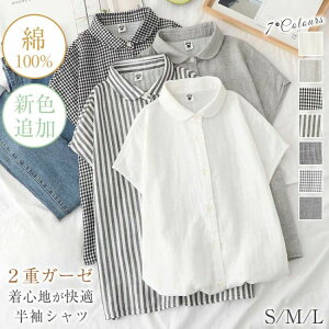 K[[Vc 100 Vc  uEX fB[X ۋ  K[[ n zCg Rbg  _炩 XgCv `FbN Vv ʋC OL ʋ 傫TCY