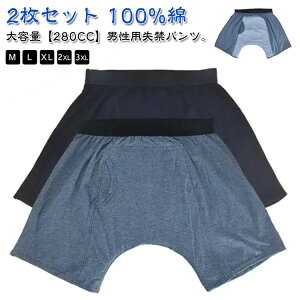 280cc փpc jp e 2Zbg ARpc փV[c  d  pc pbht dփpc փpc փp փgNX AR A