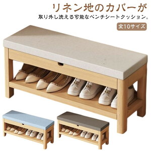 5cm x`V[gNbV l Jo[􂦂 zc  x`p NbV zc KɂȂ `FApbh \t@[pbh  E n x`NbV