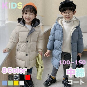 R[g  O q _E LbY _ER[g WPbg _EWPbg ̎q j̎q AE^[ t[ht q I[o[  O 100cm ~ h