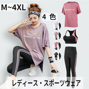 X|[cEFA 3_ZbgZbgAbv fB[X ㉺ g[jOEFA EFA jO tBbglXEFA  KEFA  W 傫T Lk EH[LO