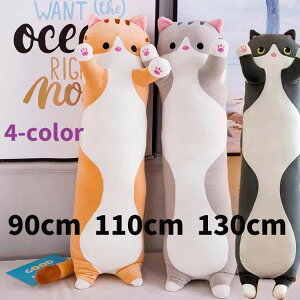 ܂ ˂ʂ kCO~   Q 110cm 90cm L