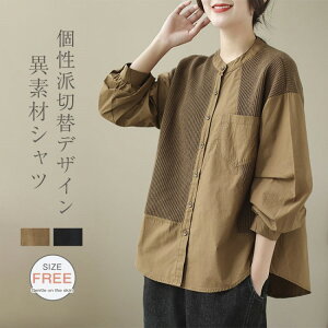 Vc ّf uEX ȃVc fB[X H~  ؑփuEX X^hJ[Vc 傫TCY  i` LC ȃAE^[  t ItBXJWA