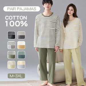 19%OFFN[| pW} [EFA 100% Y  H~ ㉺Zbg fB[X j  q ZbgAbv {[_[ iCgEFA  uEX QԒ Rbg z