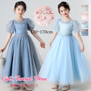 r[]4.6 q hX sAm\ ̎q s[X p[eB[hX vZX ԉ  LbYhX O sAm \  tH[ [X `[ q