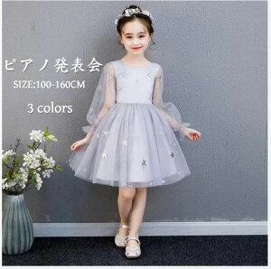 qhX sAm\ hX q  ̎q w [X `[ s[X WjAhX tďH~ tH[}p G ЂqhX  o  lC Pl