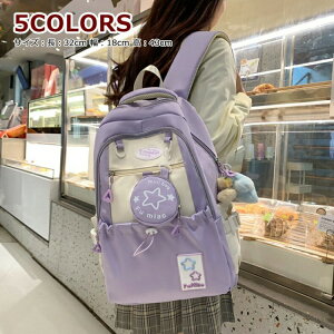 bN fB[X bNTbN Y y AEghA e lC h Lv 傫 o X|[cbN hЗp 15L o 50 w P CwsobO hЃobN