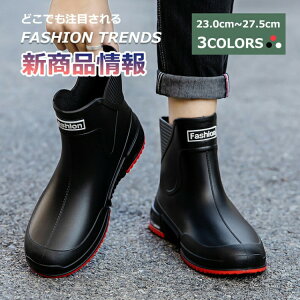 Cu[c C fB[X CV[Y Y  ʋ Ȃ ܂肽  J Ki qǂ { 22cm ۈ牀 r GWjA pW[ | ꌓp J ɂ