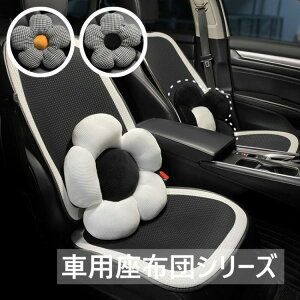 㕔 ԗpNbV V[gNbV ᔽ ԃV[g ^]ȗp ԗpi ̖ obN lGp ԕ `FbN V[gJo[ NbV  ^] J[NbV zc