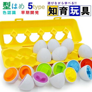 eb\[  }b`OGbO m炨 ^͂ pY ͂߂݌`킹 `F    J[F qǂav[g wP c ߋ