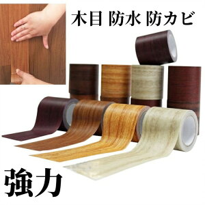 ؖ e[v h hJr }XLOe[v ؖڒV[ S ،e[v ƋCe[v t[O Ж EH[ibg DIY CNV[g h g  Ce[v h