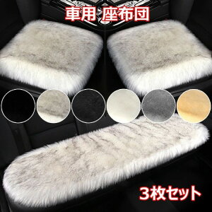 ԗp zc 3Zbg NbV t@[ ӂӂ  ~ O 㕔 S ؂ȃV[gNbV g ~ ɗD _炩 \t@[[g Ԑȃ[g