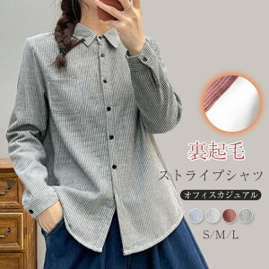 N Vc uEX  fB[X H~  Rbg NуVc gbvX XgCv VcuEX H ~ ʋ 傫TCY   h  g {A