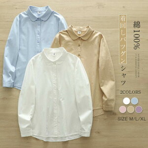 Vc 100 H t VcuEX fB[X ۋ uEX  Vc gbvX Rbg Vv JWA i` n 傫 X[cCi[ tH[} ʋ