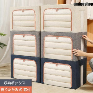 2Zbg [{bNX  t^t t [P[X[ N[[bg   ܂肽 ӂt  ߑւ 66L  ςݏd